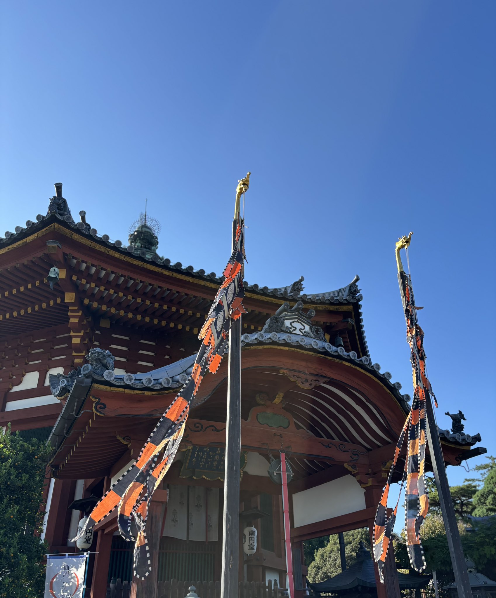 sufiakun様　５点おまとめ Shion on X: 