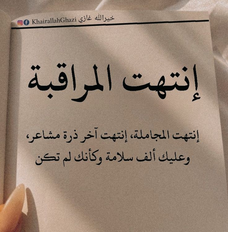 بحوث ماجستير رسائل دكتوراة
إقتصاد قياسي نظم معلومات
دراسة جدوى دراسة سابقة
إدارة مشتريات إدارة مخاطر
إدارة مبيعات إدارة مشاريع
إقتصاد دولي الاطار النظري
الاطار العملي مشاريع شبكات
مشروع نهائي امن سيبراني
ذكاء اصطناعي امن شبكات
بحث محاسبة تكاليف جامعية
ادارة اعمال تسويق احصاء