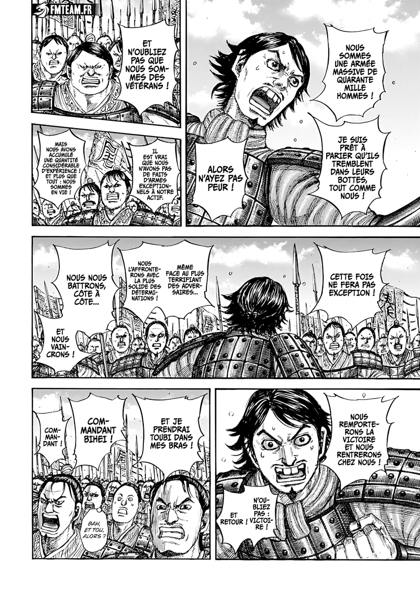 Waterman_PNJ's tweet photo. Depuis quand il a du leadership ce trdl mdrrrr
#KINGDOM853 https://t.co/GlOVtAscmO