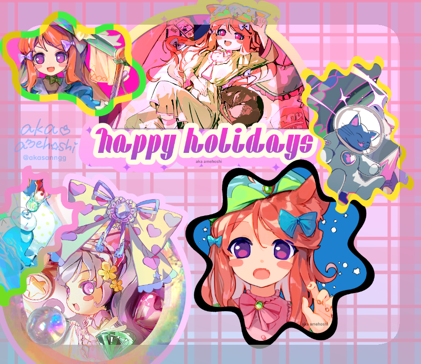 ૮꒰˶•༝•˶꒱ა♡ページ あめほしあか on X: 