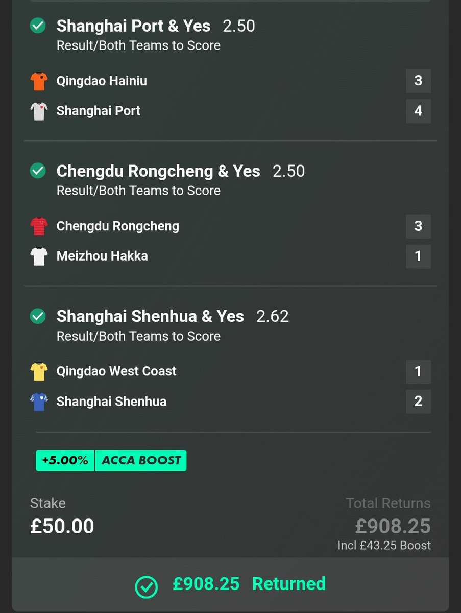Tips_Bible's tweet image. Absolutely 🤫 ✅️💰
17/1 ACCA FOR THE RETURN OF FOOTY! ⚽️🇨🇳🚀
● £100 GIVEAWAY TO SOMEOME THAT LIKES & RT'S 👇❤️