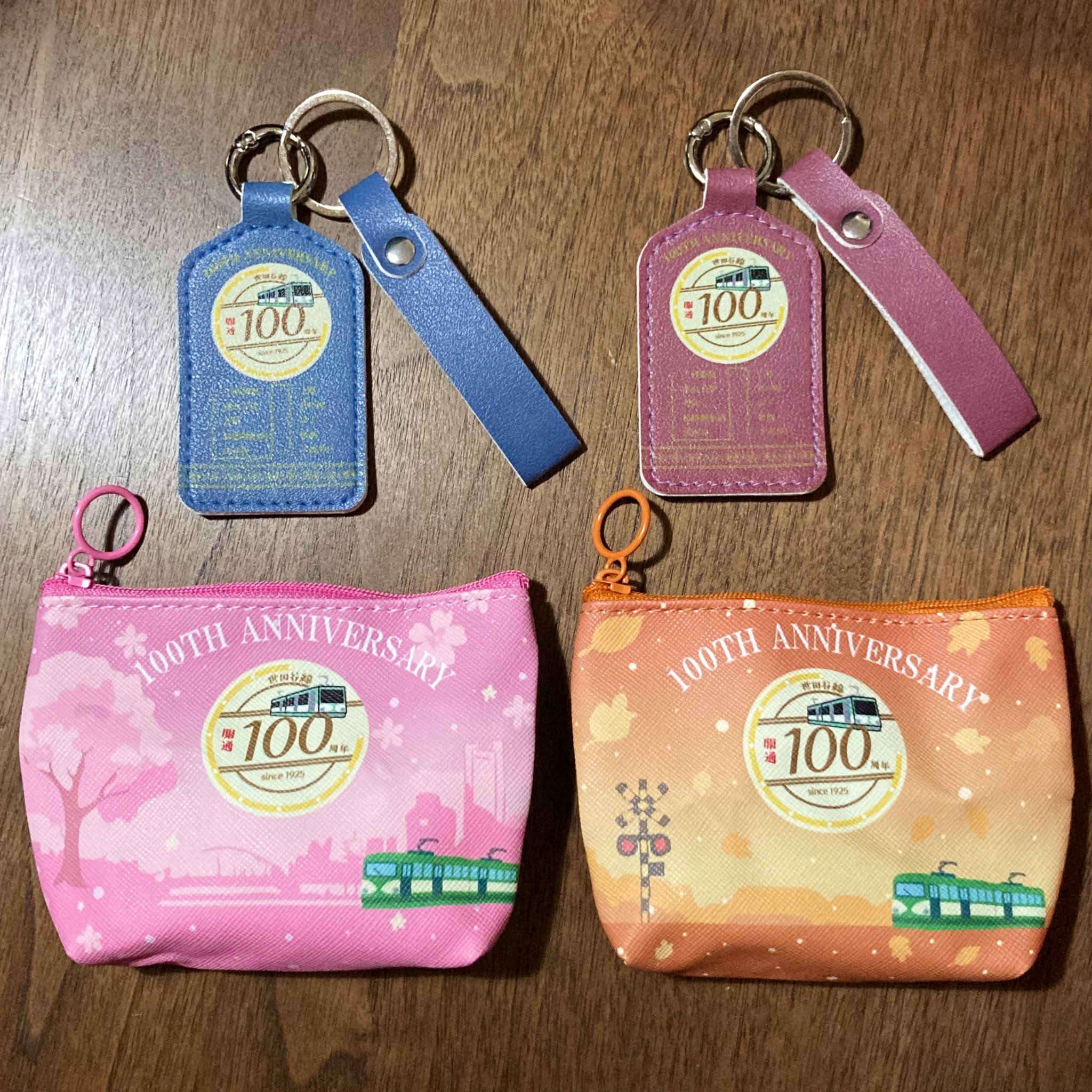 スケボー達磨　寿印（三軒茶屋限定コラボ） かすみ＠三軒茶屋 on X: 