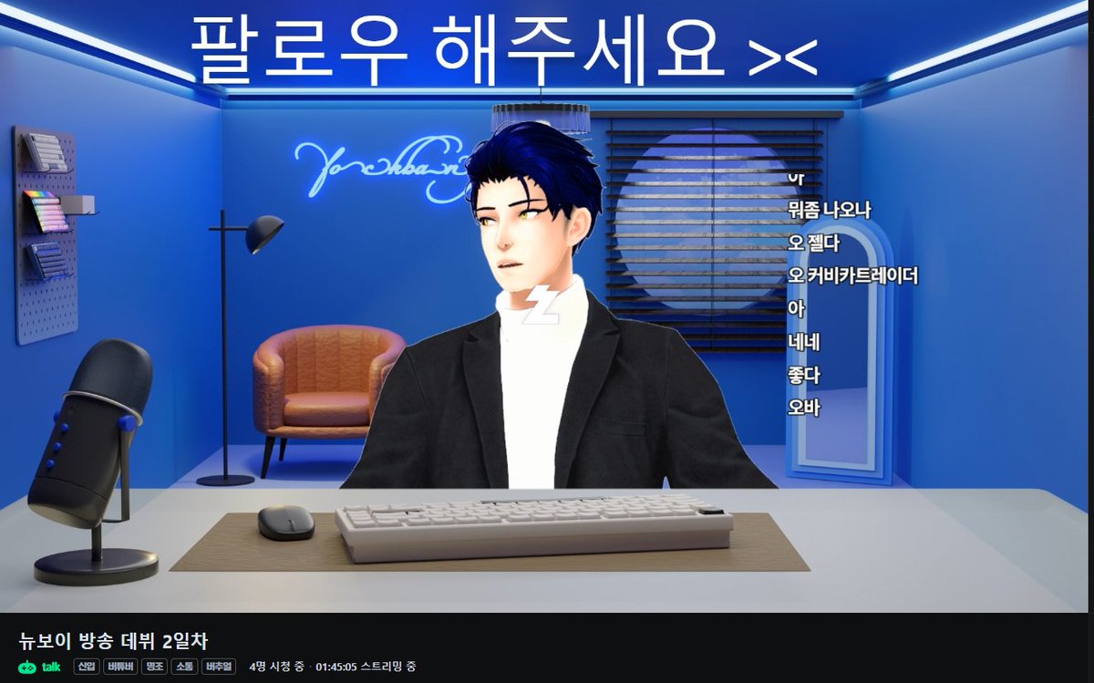 핀 tweet media