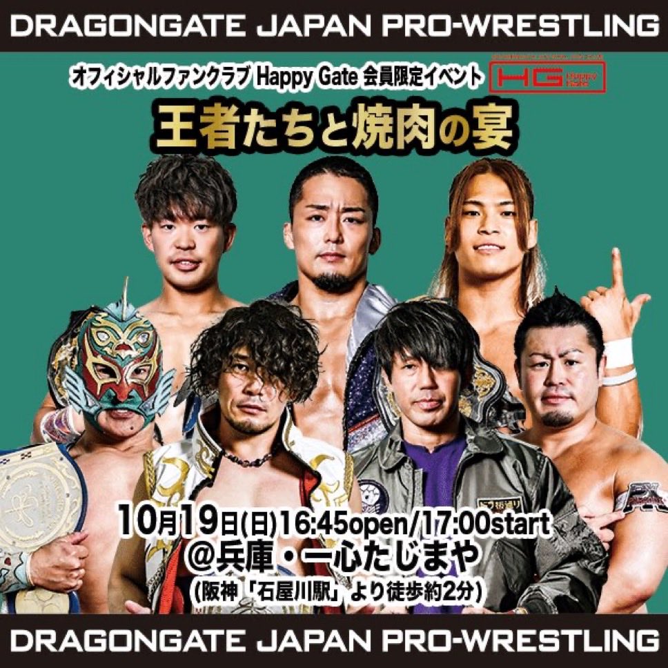 横須賀ススム@SusumuYokosuka on X: 