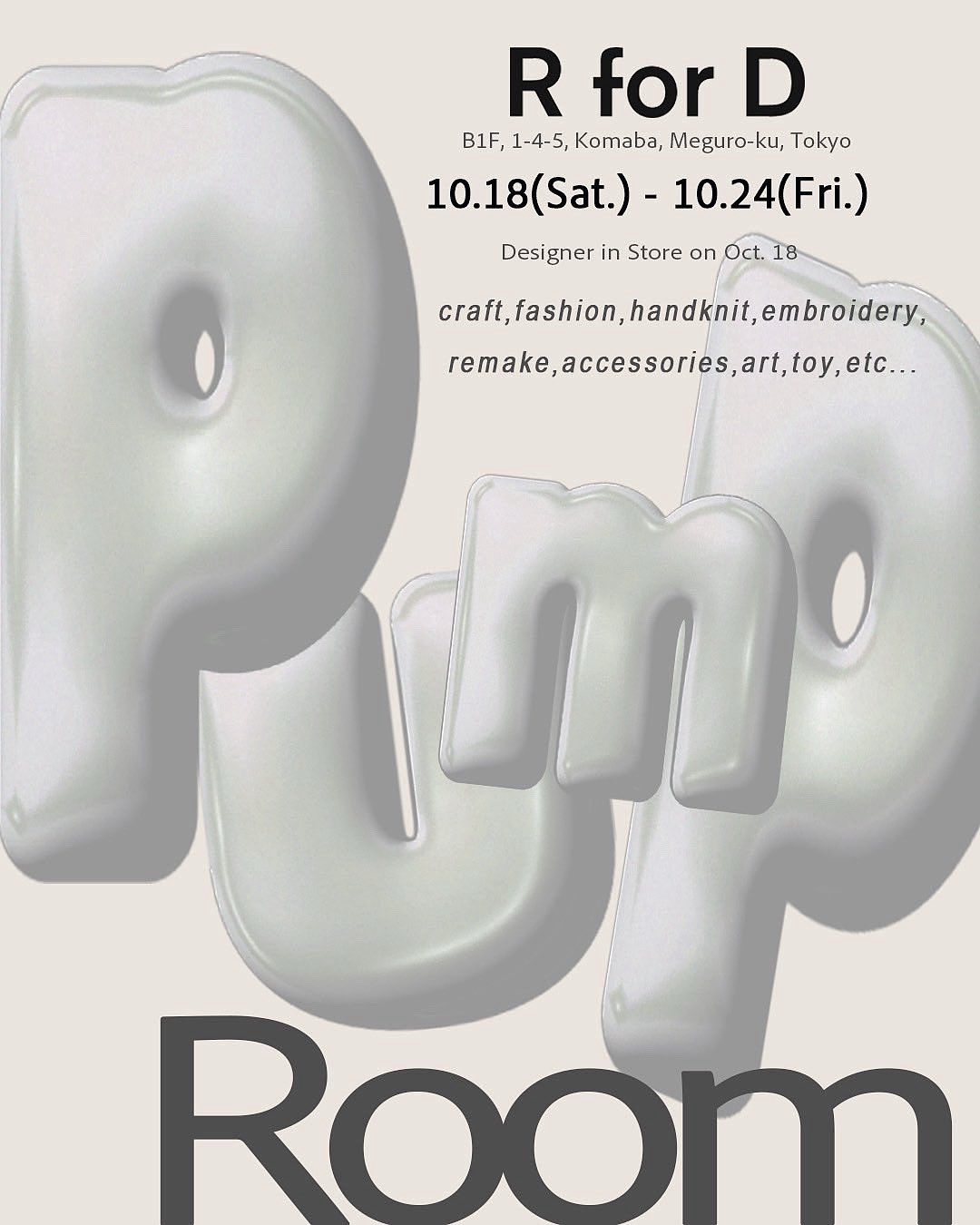 ゴローニャぱいせん様 thehideaway_boss @goose_buzzy @sonyalpha sony 7RⅤ Lens