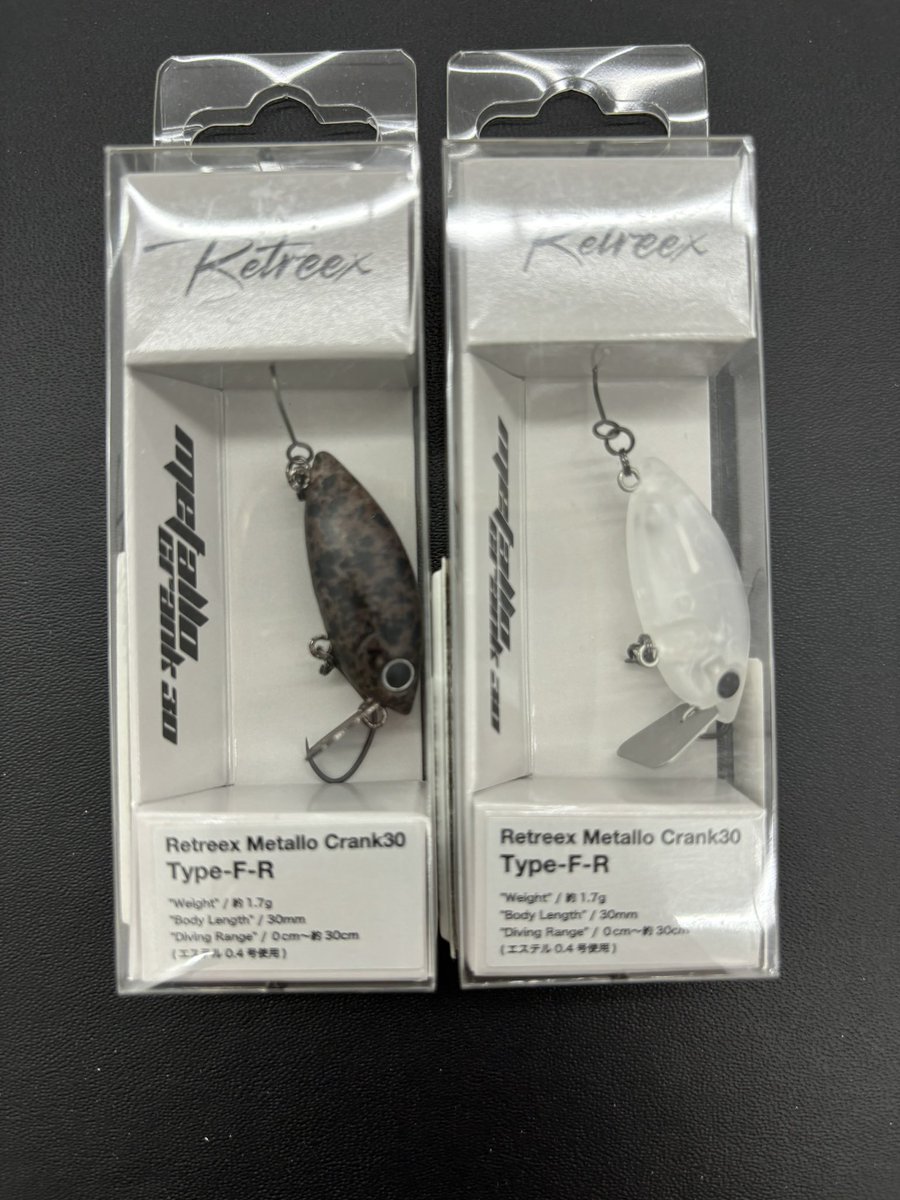 フィッシングマックス公式 on X