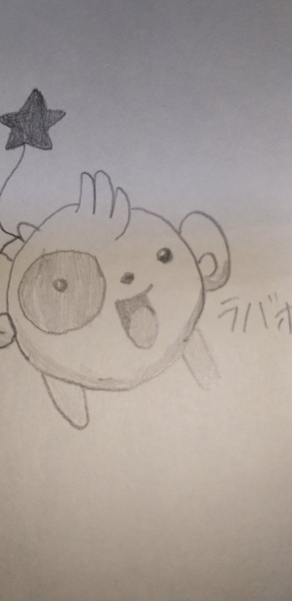 コメットさん✩ラブリンハート　ラブラブうらないよ♡ Cosmic Baton Girl コメットさん☆ ED2 - 星のパレード☆ - YouTube