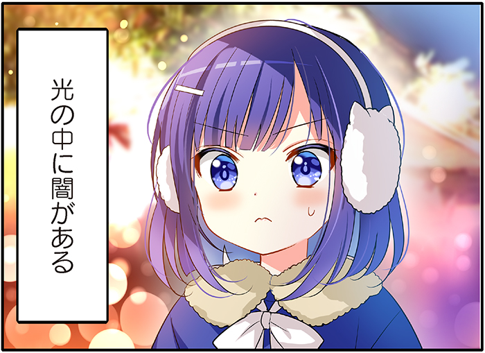 mangatimekirara's tweet image. 今月のきららMAX掲載『ご注文はうさぎですか？』では、
クリスマスコンサートに向けて、楽器の練習をしていたリゼですが、
なんだか浮かない顔で歩いていて…。 #gochiusa