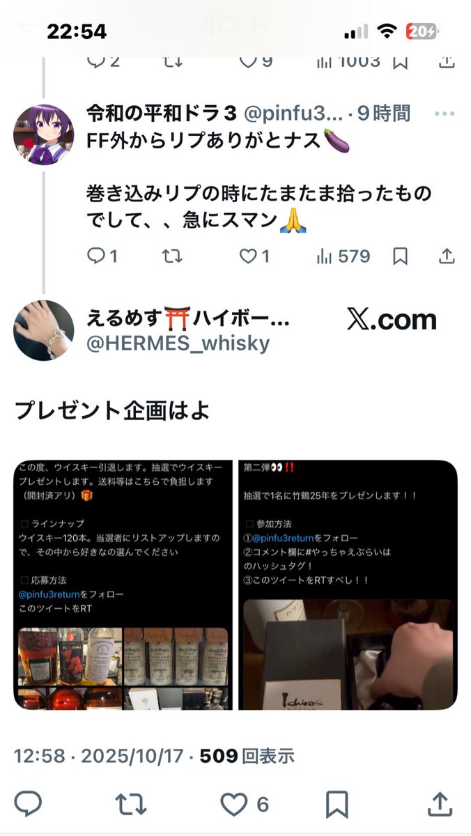 Tweet media one
