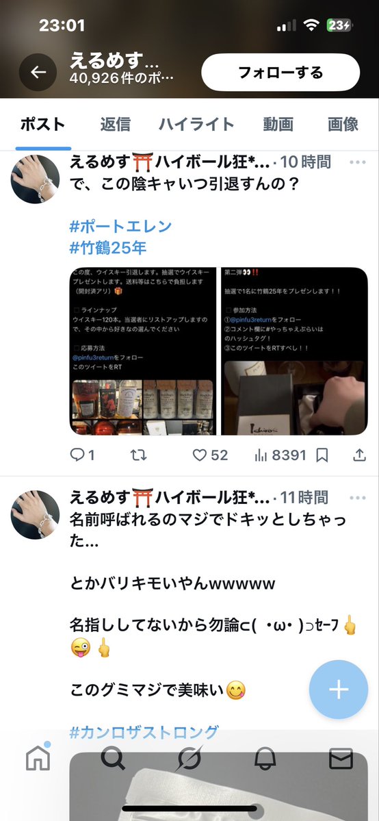 Tweet media one