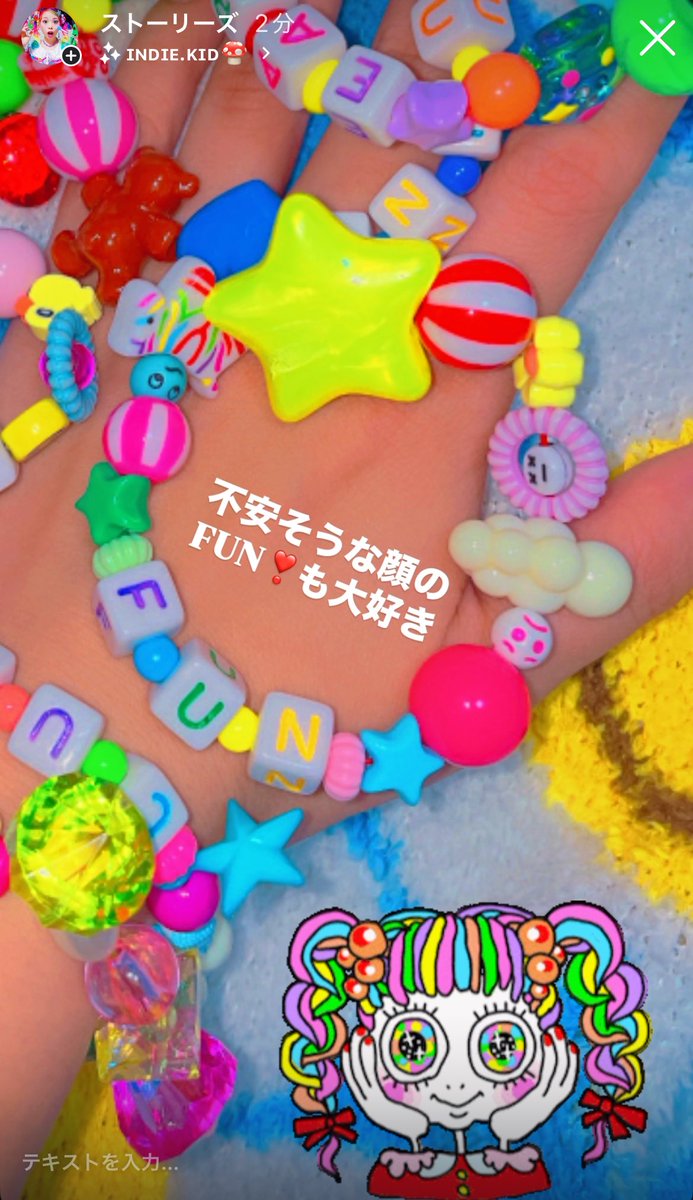 なるてゃ 紅林大空🍭くれちゃんねる𓀬𓃱𓅿 (@90884) / Posts / X