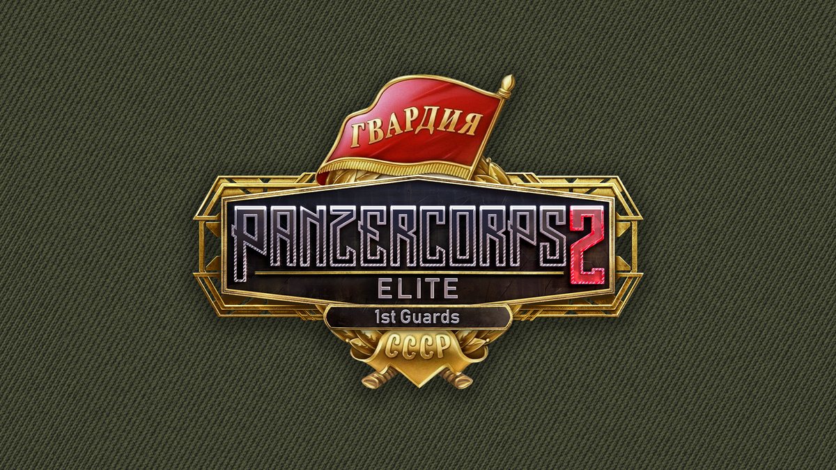 SlitherineGames's tweet image. A new Elite DLC has just been announced for Panzer Corps 2.
It’s time to go Soviet: store.steampowered.com/news/app/10720…