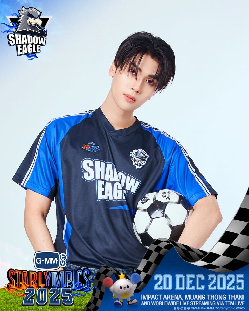 Football FaSHioN #GMMTVStarlympics2025