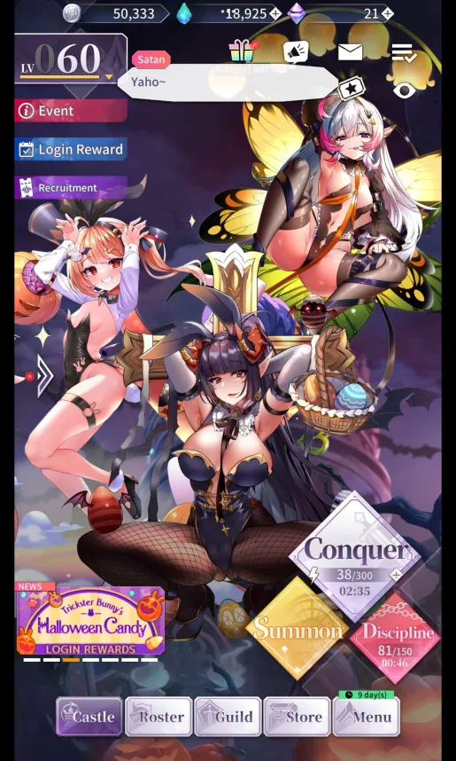 ballotelli_m's tweet photo. @tenkafumaE (Account ID: 214624839) i know Easter Satan isn't halloween, but she fits so well with Lilinor &amp; Daphne🐰🐰🐰🐰 https://t.co/u5baL4yb1O