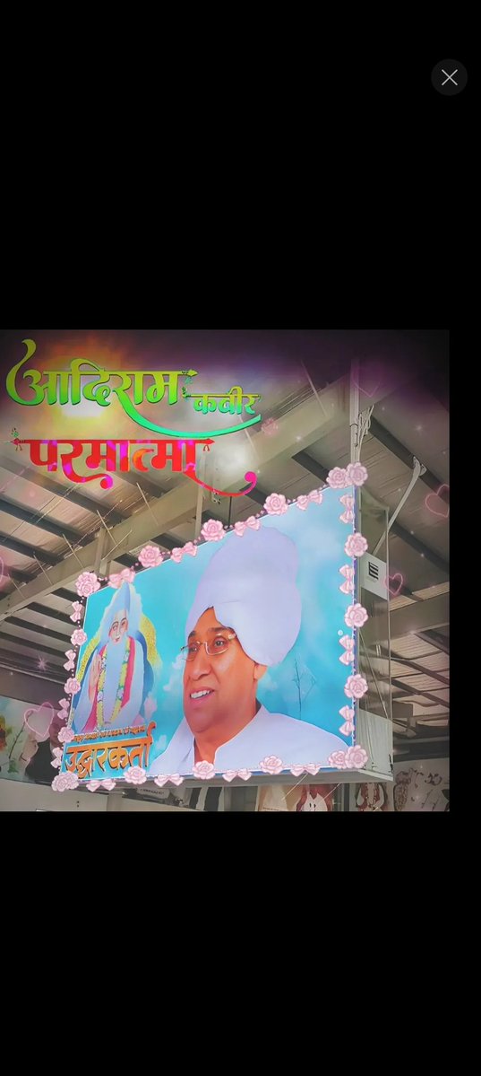 #godnightfriday

Kabir Is God
