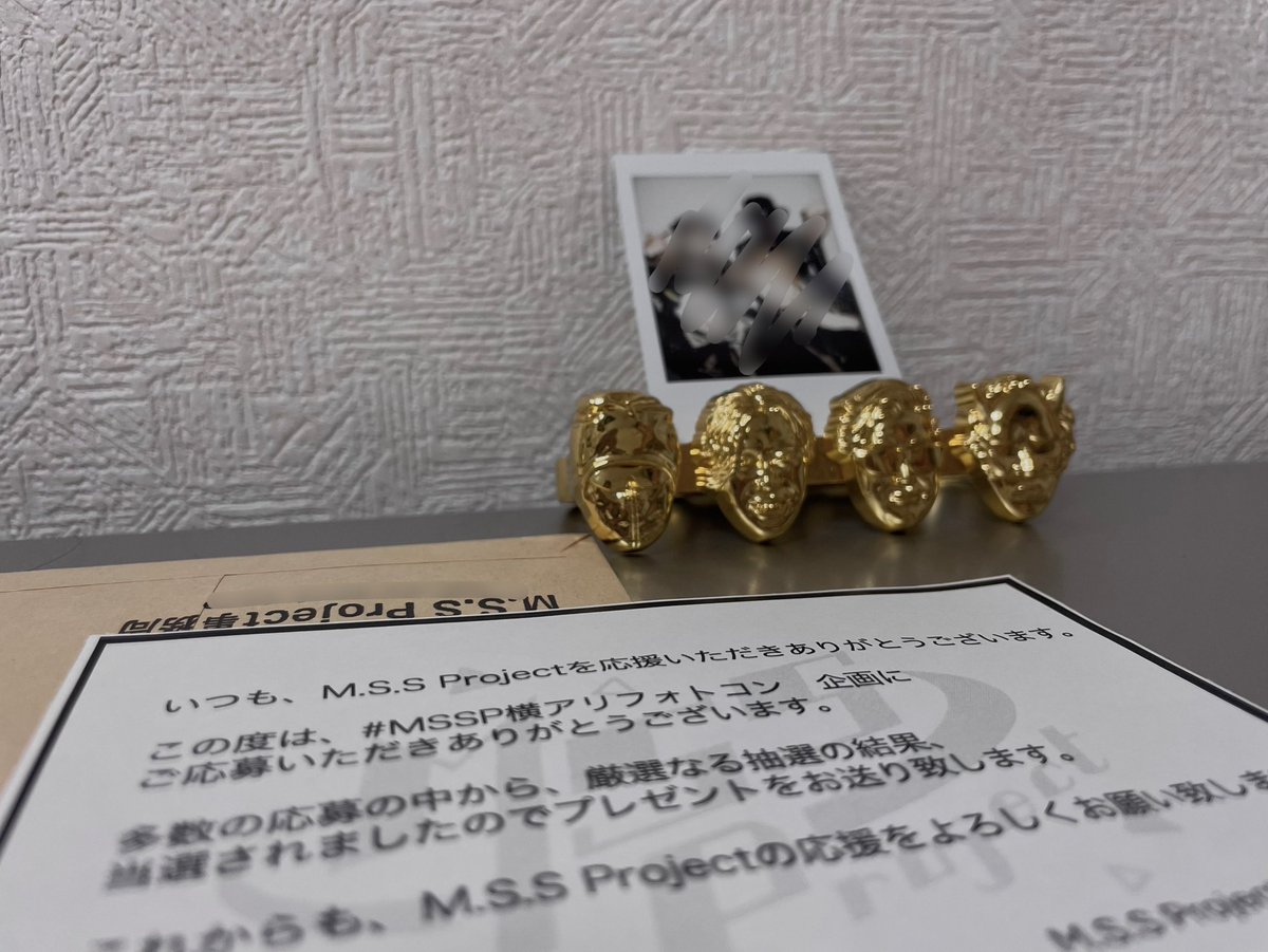 qzu_h's tweet image. #MSSP横アリフォトコン
ありがとうございます！！！😭🙏✨️
フォトコン企画とっても楽しかったので定期的に開催して欲しいです‼️