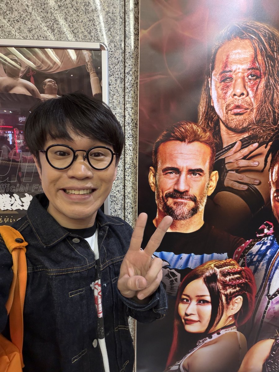 chonmage_kimu's tweet image. ホント感激なんですけど感動感動
まさかまさかまさかの憧れの人
CMパンクと写真撮れました嬉しすぎる
嬉しい嬉しい嬉しい
あーーーーーーーほんと嬉しい!!!
WWE最高でした!あー心満タン!!!
#WWETokyo
#WWESuperShowJapan
