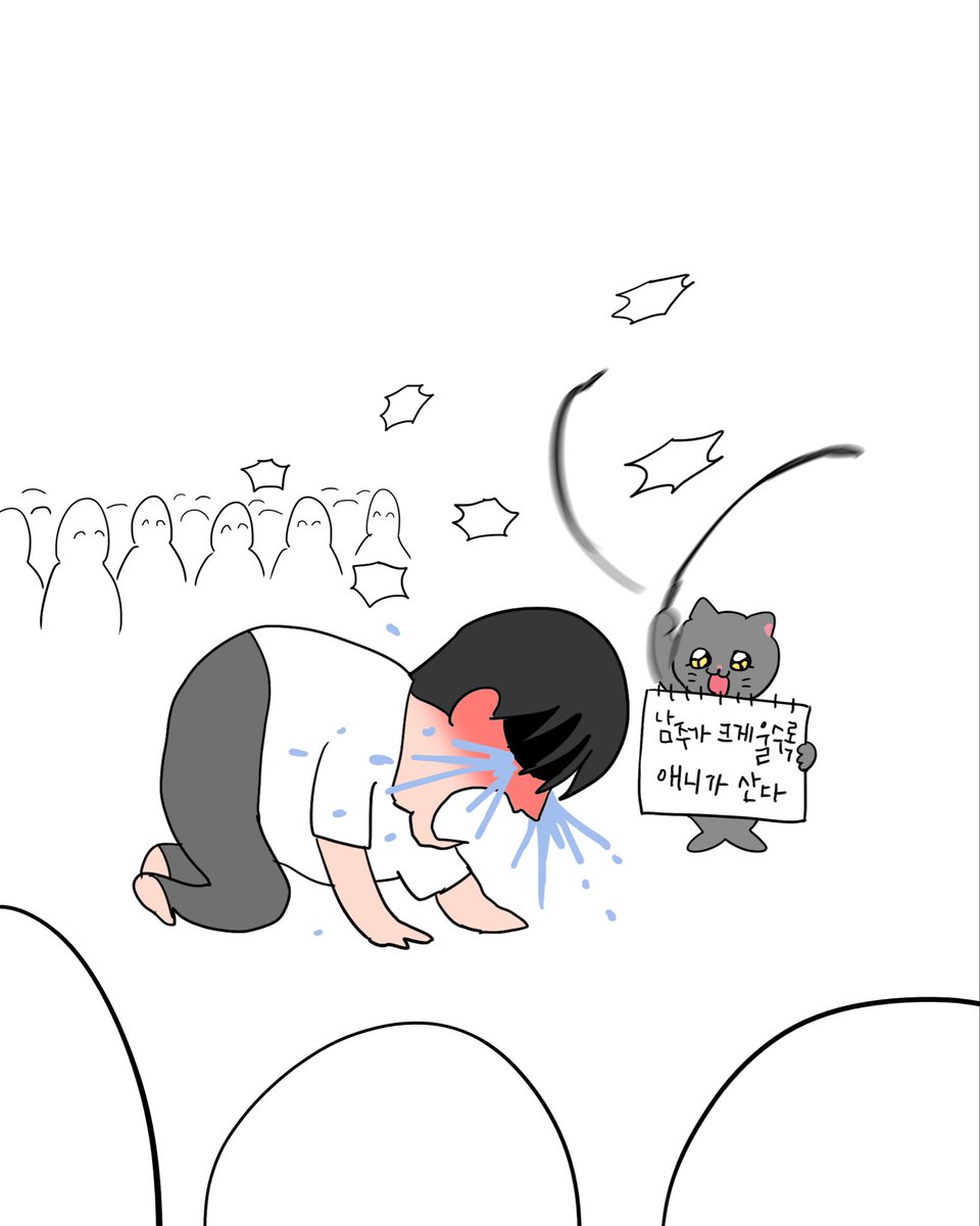 김영철 (@kim_young_cheol) on Twitter photo 