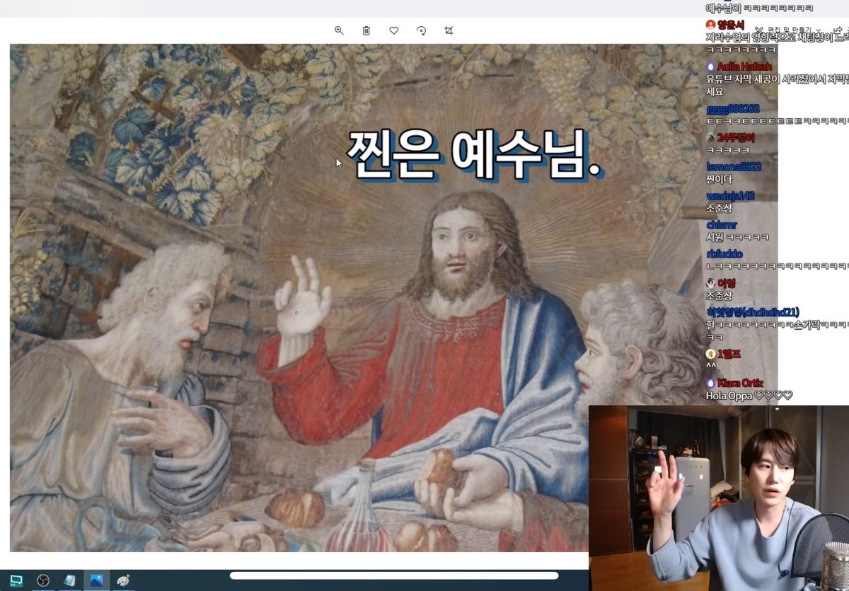 찐은 예수님이였던 거예요 ㅋㅋㅋㅋ