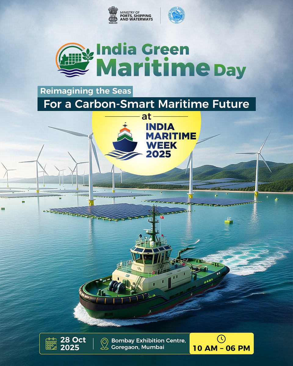 imw_gov's tweet image. Every great change starts with a conversation.

Partnering with *RMI, NCoEGPS and Lloyd Register* , Green Maritime Day at #IndiaMaritimeWeek2025 will unite global experts and innovators to explore how we can make shipping cleaner, smarter and sustainable - together.…