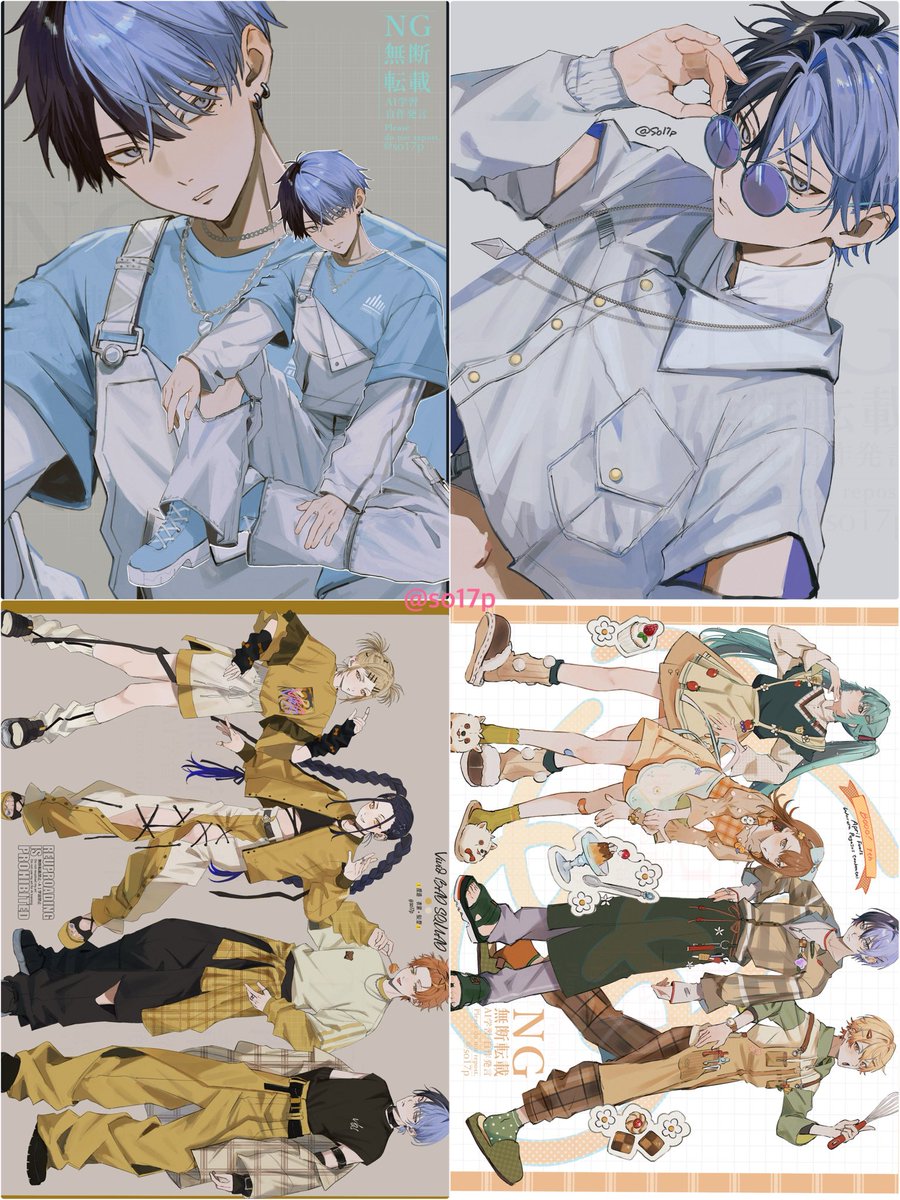 そらせ (@so17p) / X