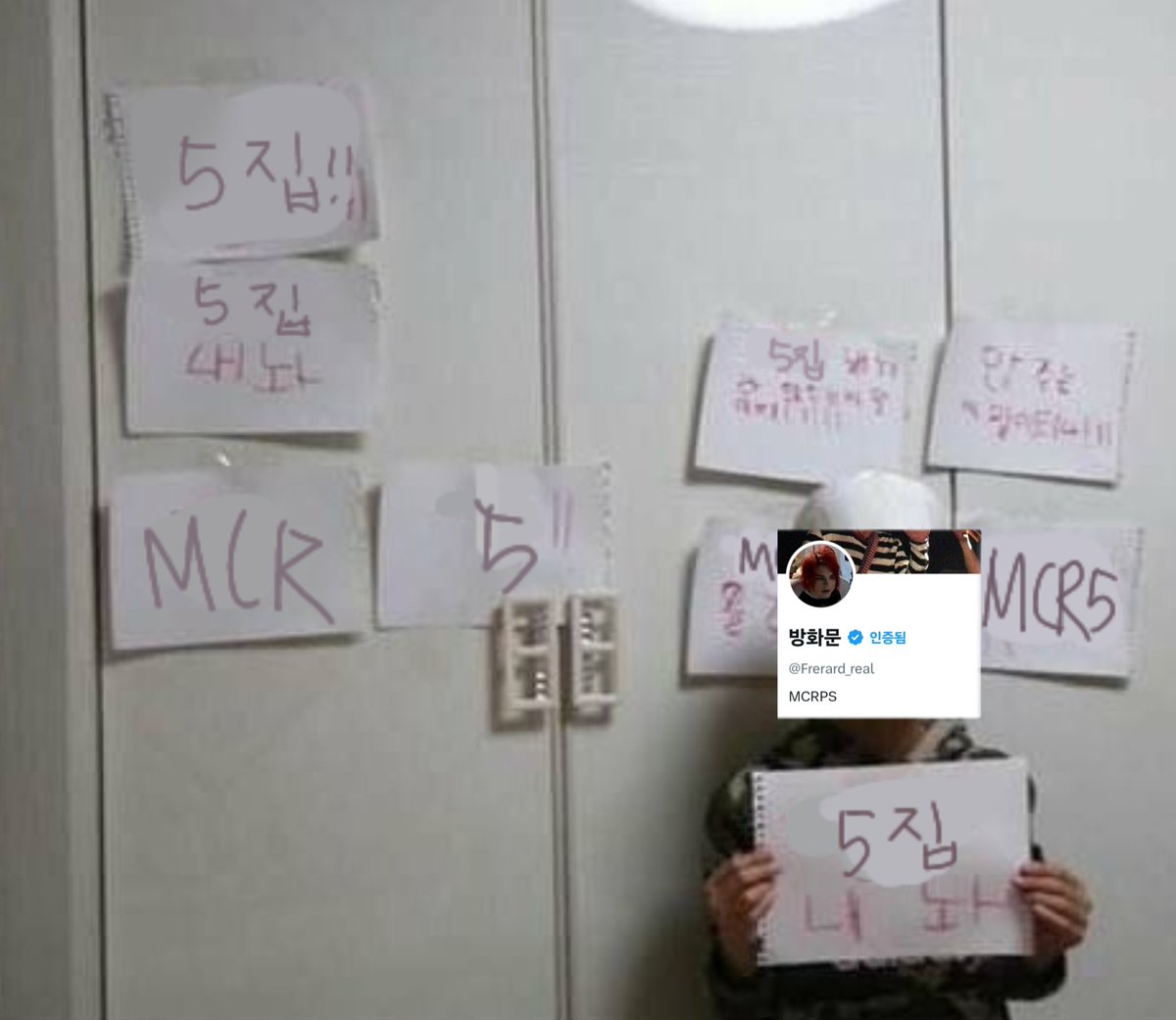 Tweet media one