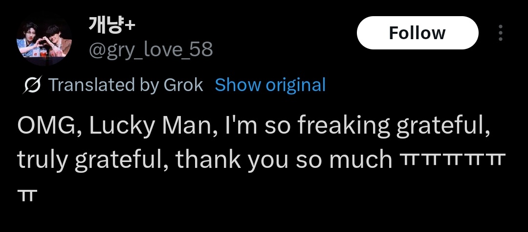 lloveeesaz's tweet image. Pls someone who is good in korean tell me whether this is the right translation or not 💀 cuz wtf