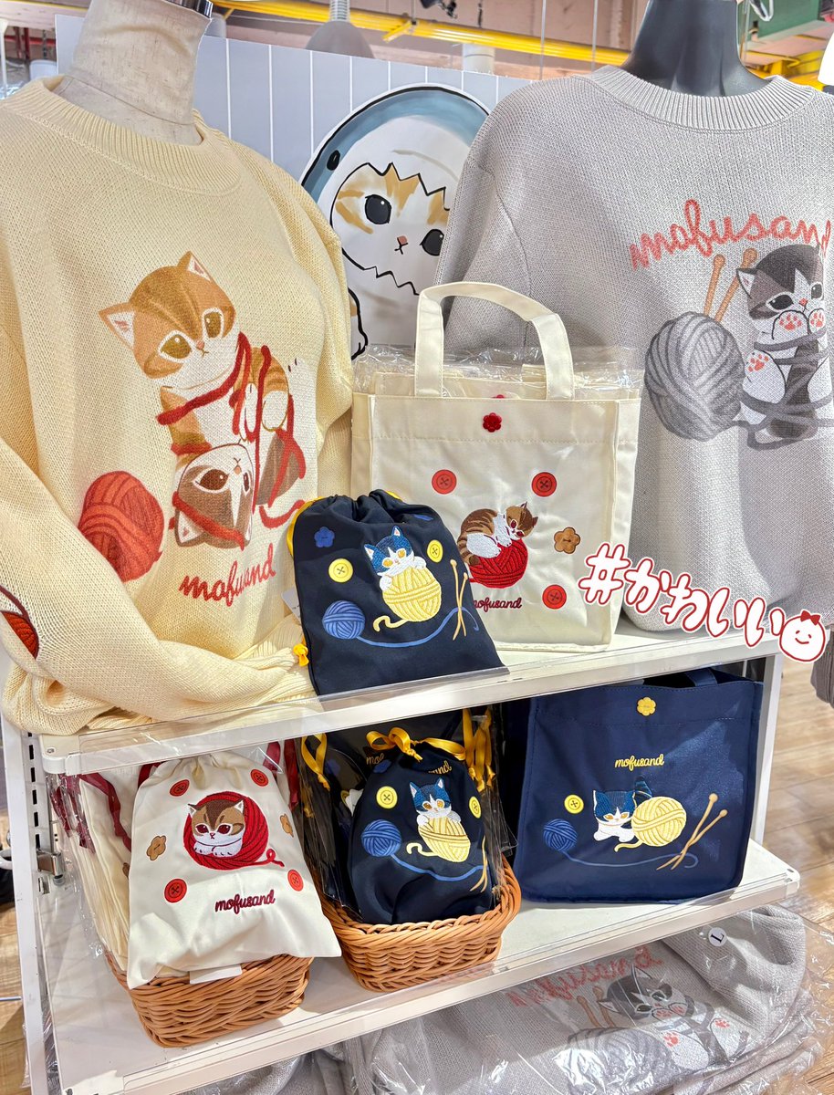 キデイランド大阪梅田店【公式】 on X