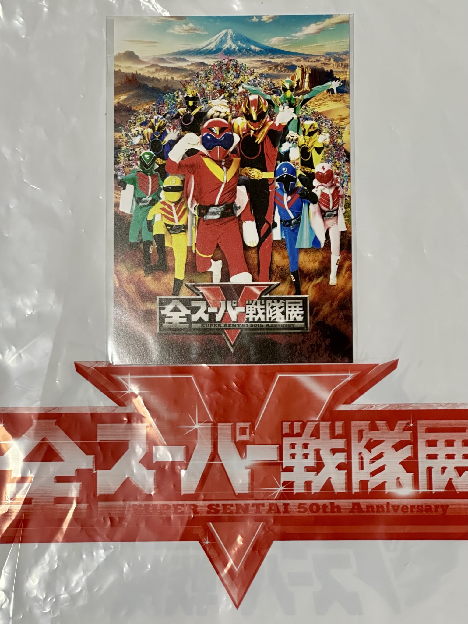 キングオブハート on X: 