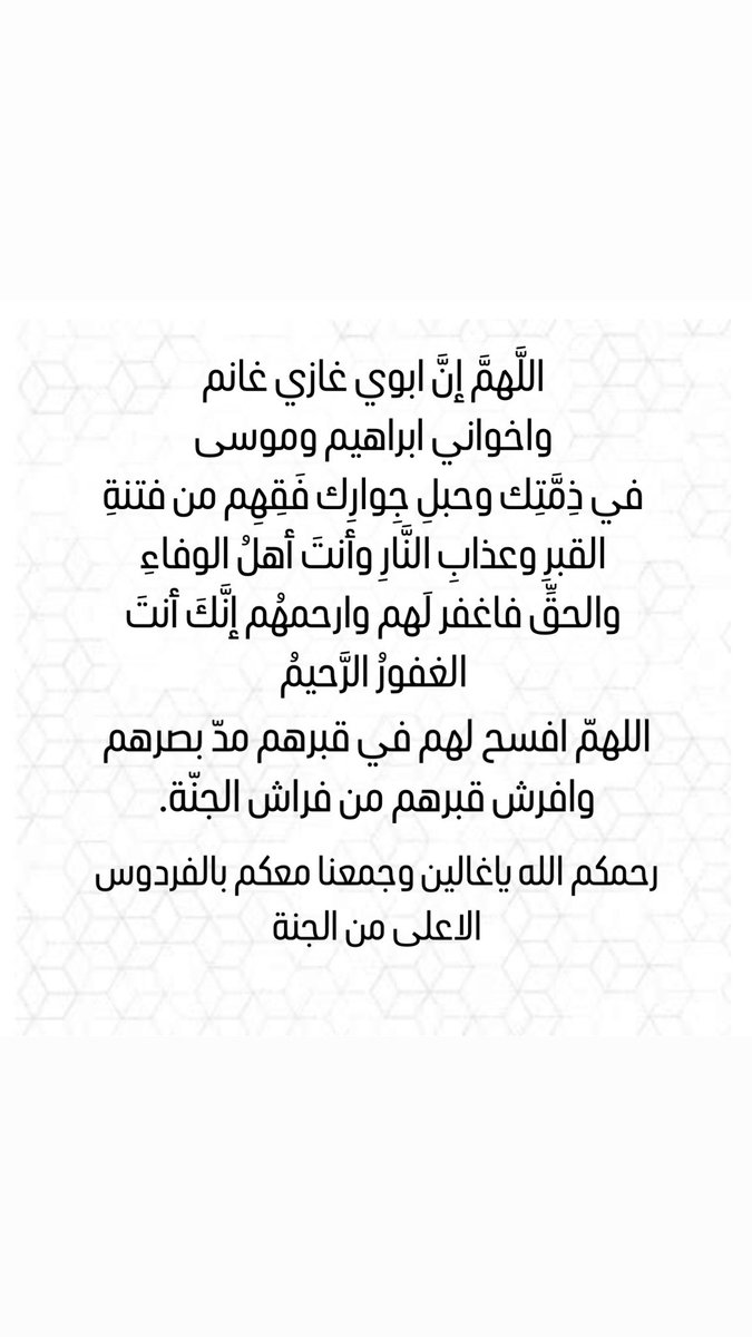 محمد غازي الخطيمي🇰🇼 tweet media