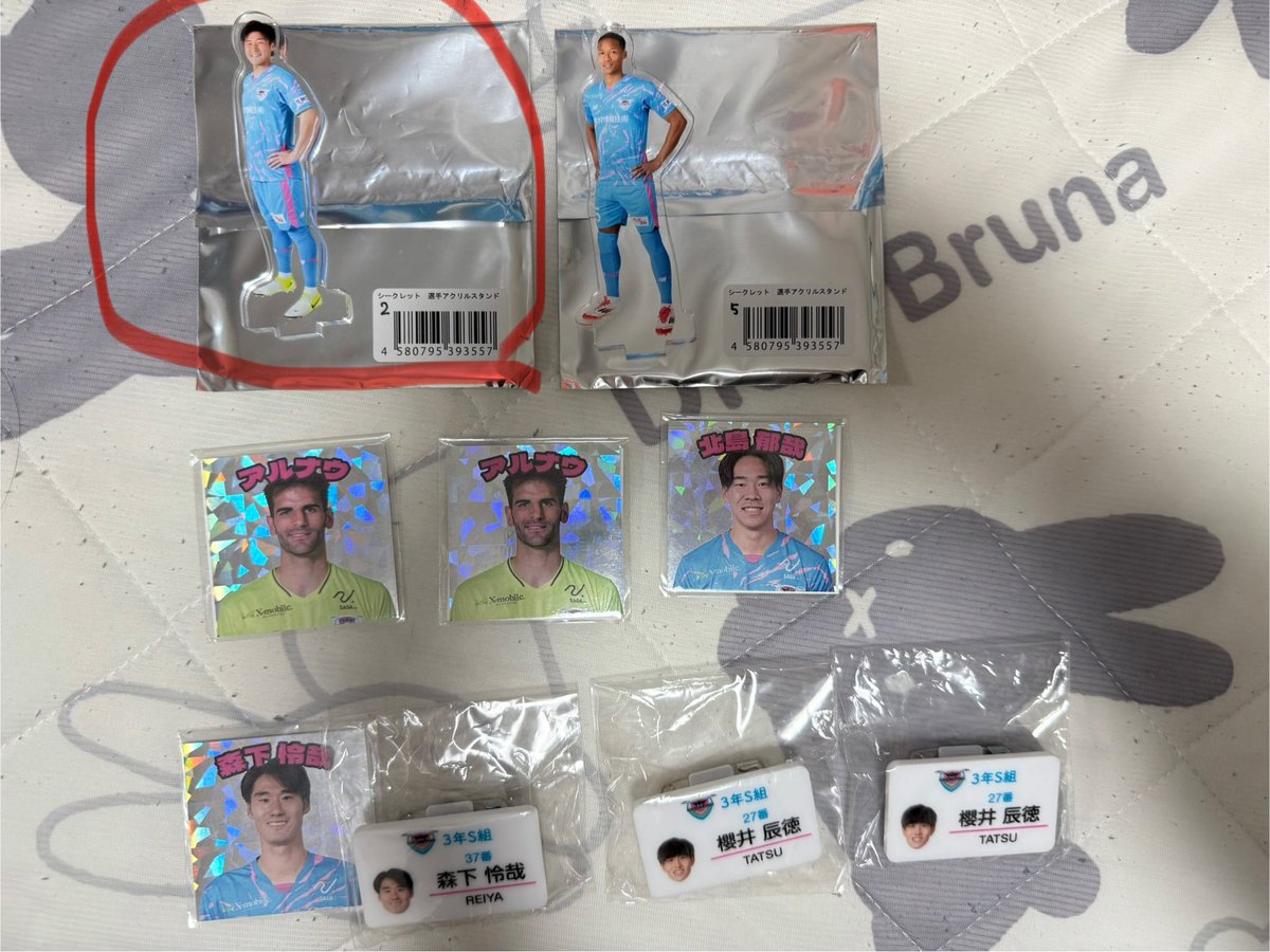 ⚽️💕 tweet media