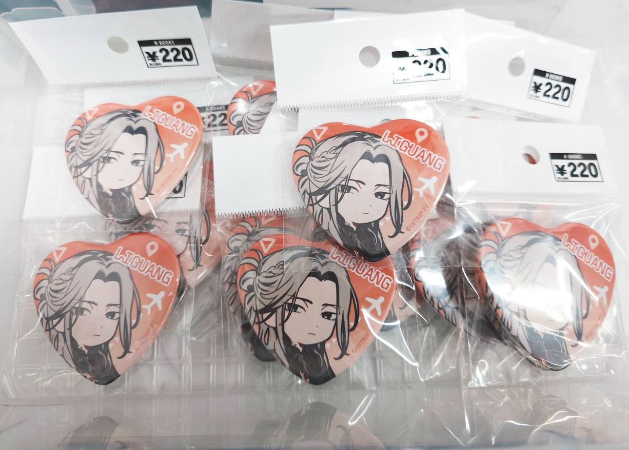 K-BOOKS GAME館 on X: 