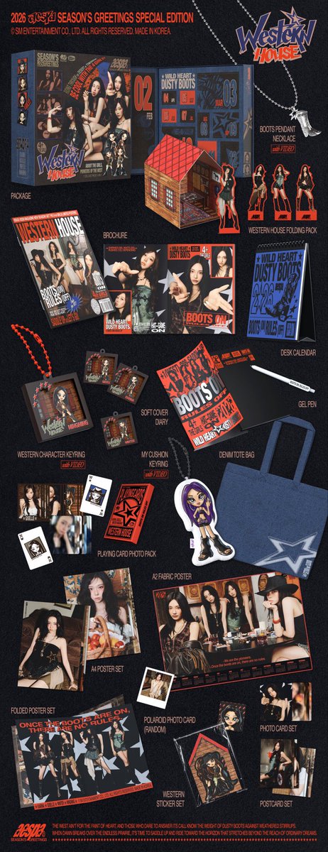 aespa シーグリ 2026 新品未開封　キューテン特典付き aespa 2026 SM ARTIST SEASON'S GREETINGS エスパのシーグリ 詳細公開