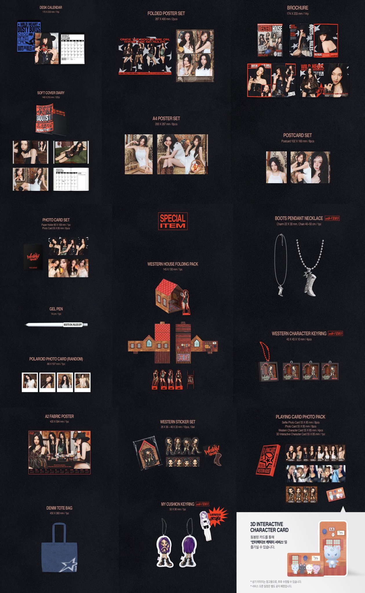 aespa シーグリ 3点 新品未開封 2025年最新】aespa シーグリ 未開封の人気アイテム - メルカリ