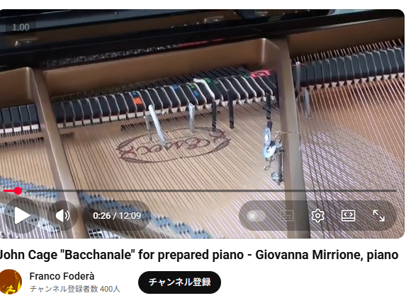 Kielce(キエルツェ) tweet media