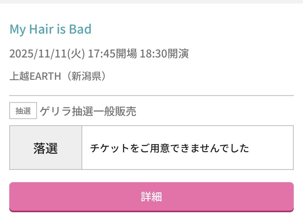 MyBrowisBad's tweet photo. しってる。 https://t.co/j2WZ0C9L30
