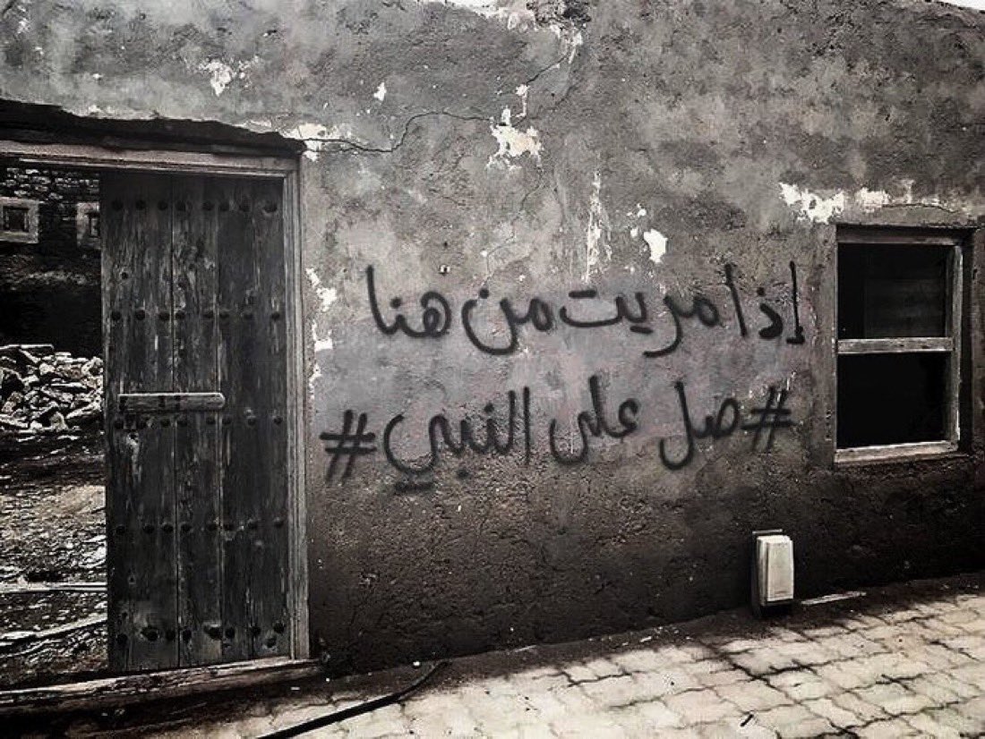 حسام tweet media