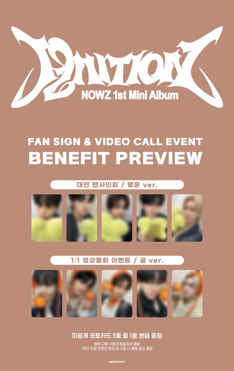 applemusic_m's tweet image. [📷] #NOWZ #나우즈
1st Mini Album [#IGNITION] 
FAN SIGN &amp;amp; 1:1 VIDEO CALL EVENT💌
PHOTO CARD PREVIEW✨

⏰이벤트 마감 D-DAY⏰
오늘 오후 11시 59분 이벤트가 마감됩니다.

데이앤을 위한 ✨프리뷰✨선물 확인하고
지금 🍎애플뮤직🍎으로 Go‼