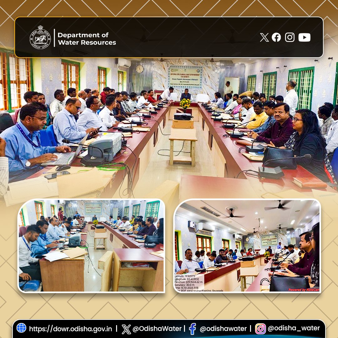 Zonal-level workshop on RIDF organized by #NABARD held at Conference Hall, Soil Conservation Department, Rayagada. #OdishaWater #CADWorkshop
<a href="/CMO_Odisha/">CMO Odisha</a> <a href="/DC_Odisha/">Office of Development Commissioner, Odisha</a> <a href="/_anugarg/">Anu Garg</a> <a href="/IPR_Odisha/">I & PR Department, Odisha</a> <a href="/OIIPCRA_OCTDMS/">OIIPCRA</a> <a href="/OLICLTD/">Odisha Lift Irrigation Corporation Ltd.</a> <a href="/ltd_occ/">OCCLtd</a> <a href="/CE_Megalift/">Chief Engineer Megalift</a> <a href="/GWDOdisha/">Ground Water Department</a>