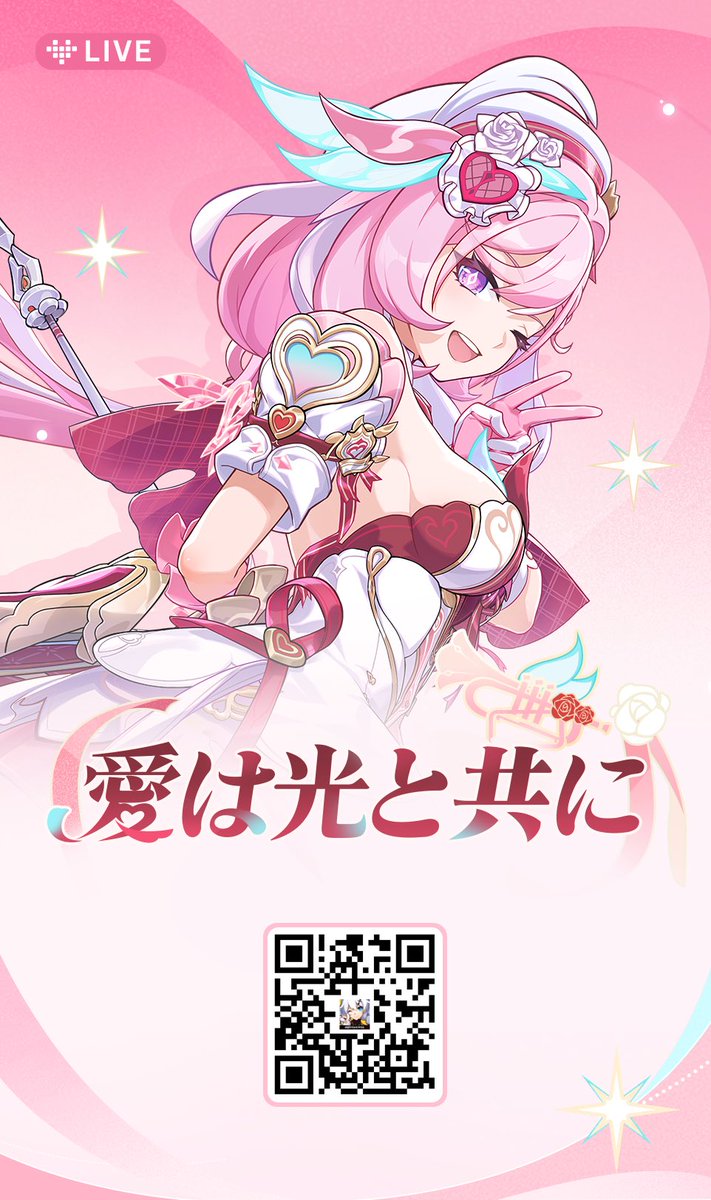 zafil444's tweet photo. Ver.8.5間もなくリリース。新キャラ「ハーイ♥愛の妖精さん」が登場。 https://t.co/kw5rLcQugm