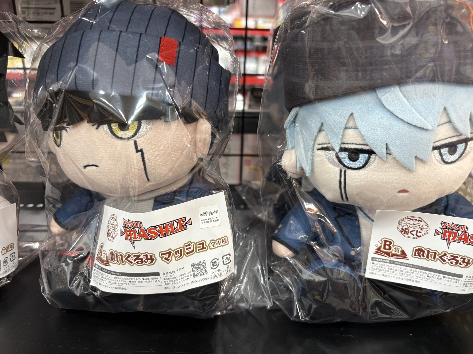 ふるいちイオンモール熱田店 on X: 