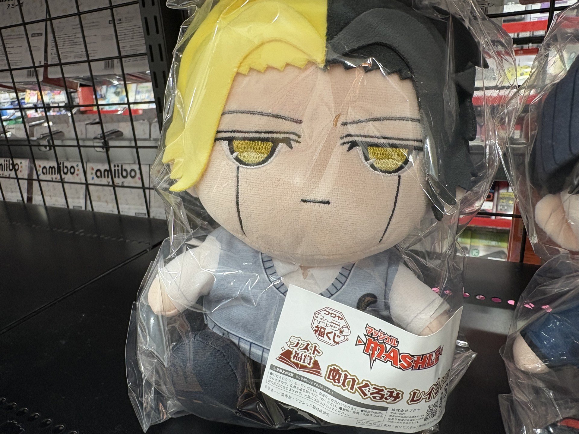 ふるいちイオンモール熱田店 on X: 