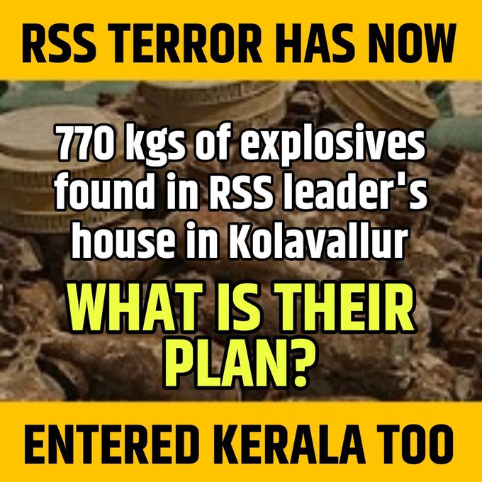 NavaneethHarih2's tweet photo. @ShakunthalaHS Ter*or*st organization 
#RSScal https://t.co/v9FMQQKeLJ