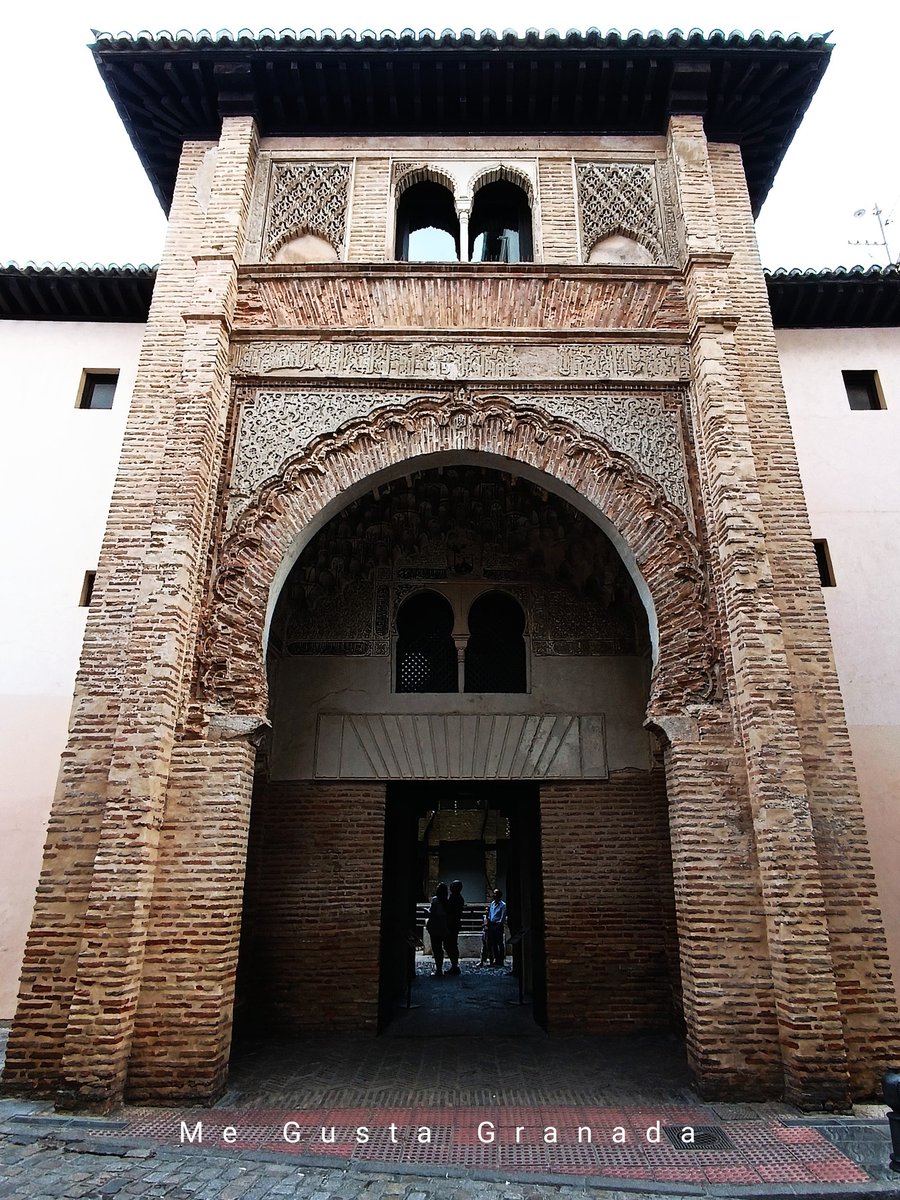 Corral del Carbón #megustagranada