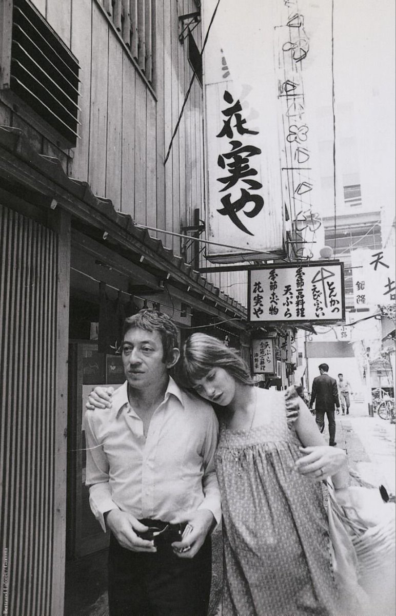 Serge Gainsbourg and Jane Birkin somewhere in Japan