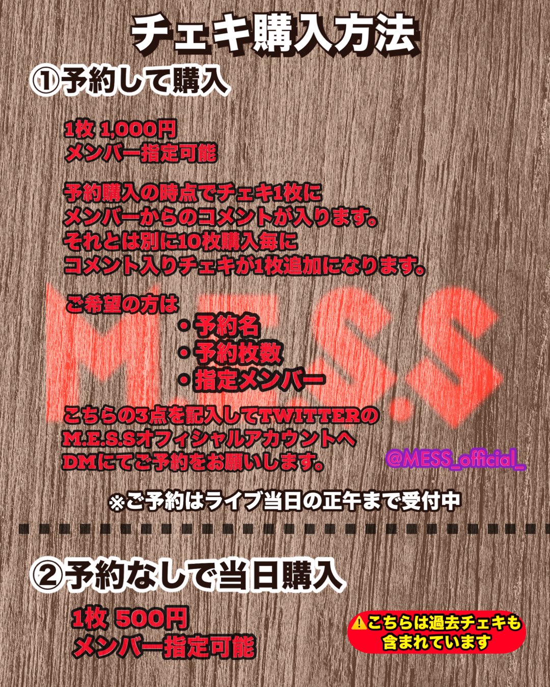 ままもんです❤️感謝　おまとめ、リピート割引 はちめんろっぴ (@y224h110r1221) / Posts / X