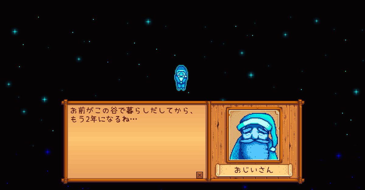 ゆっち (@wWY2OlzXzw89Ddy) / Posts / X