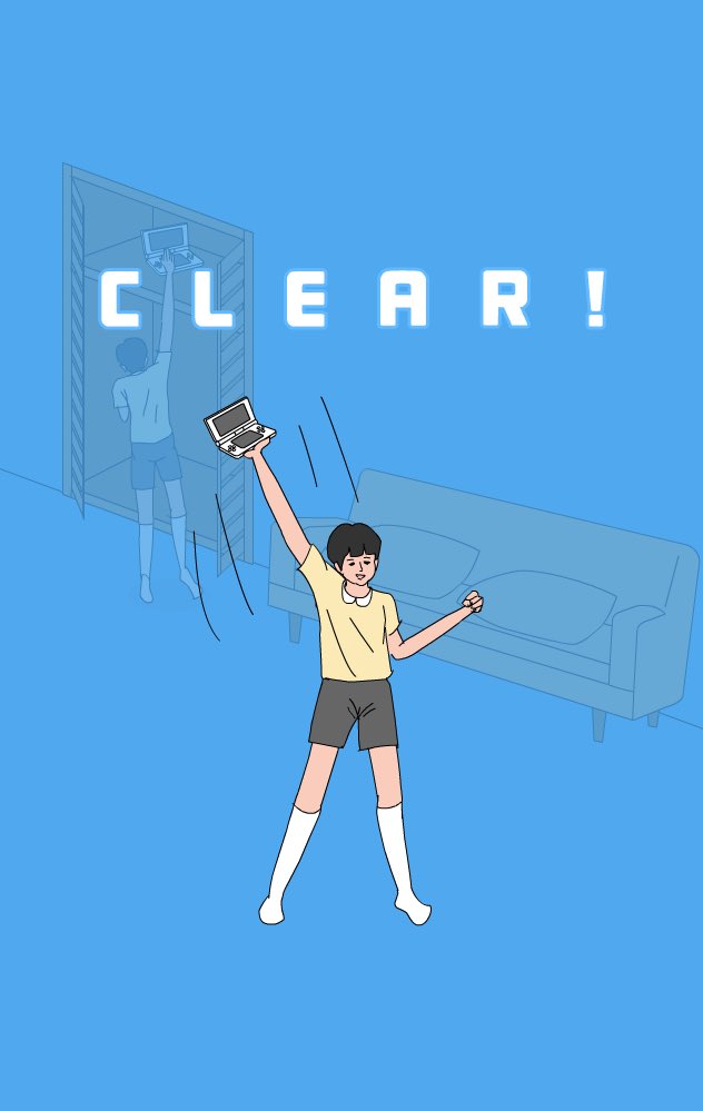 「ママにゲーム隠された」のボツネタ

ボツ理由：リスクとリターンが見合っていないため、主人公の行動に合理性がなく、プレイヤーが納得しづらい