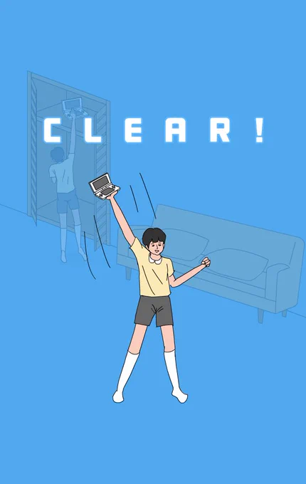 「ママにゲーム隠された」のボツネタ ボツ理由:リスクとリターンが見合っていないため、主人公の行動に合理性がなく、プレイヤーが納得しづらい