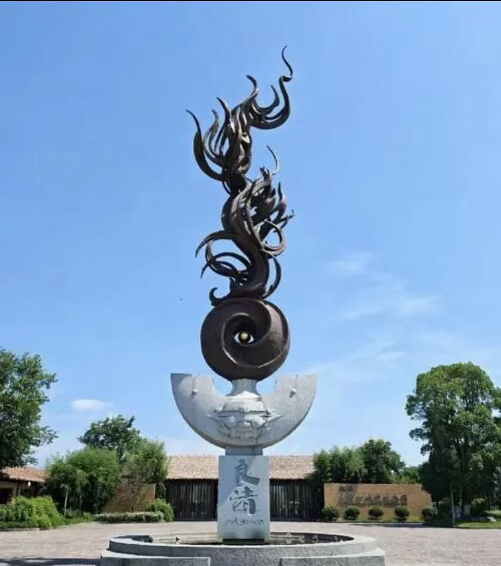 binjiangfeel's tweet image. From October 18 to 20, 2025, Hangzhou hosts #the3rdLiangzhuForum. Centered on the theme &quot;#Revitalization of Civilization: #CulturalHeritage and Human Cultural Diversity&quot; , it marks key milestones like China’s 40th year in the #WorldHeritageConvention #Liangzhu